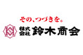 北海道コンサドーレ札幌とのクラブパートナー契約締結のお知らせ
