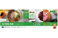 高品質で美味しいEU食材を楽しもう!「信濃屋」全店舗にて「EU FOOD FAIR 2024」を開催