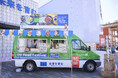 大阪・関西万博会場内でEUの食が楽しめる「EU Food Festival」開催