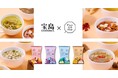 おとな女性の養生食「Fun to Me」が「宝島チャンネル」とコラボ!