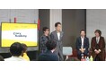 クラシエのビジョン CRAZY KRACIE(クレイジークラシエ) 取り組み紹介~よしもと芸人に学ぶCRAZYな発想法で社員の課題を解決~
