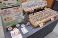 おとな女性の養生食「Fun to Me」 伊藤忠商事の“朝型軽食”に導入されました