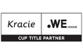 日本女子プロサッカーリーグ WEリーグカップ カップタイトルパートナー契約更新のお知らせ