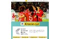 10月25日より「2025/26 WEリーグ　クラシエカップ」開幕！クラシエ企業サイトに「クラシエカップ・スペシャルサイト」を開設
