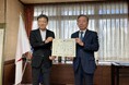清水地域医療人材育成事業に3,000万円を寄附