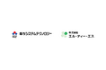 鈴与システムテクノロジー、DX推進でLTSと提携