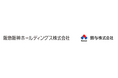 固定資産税課税台帳のデータ入力業務効率化のため「鈴与の Quick AIOCR」を阪急阪神ホールディングスに導入