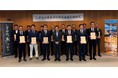 静岡県と「しずおか県産材利用促進協定」を締結
