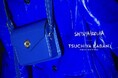 土屋鞄、「SHINYAKOZUKA」とのコラボレーションアイテムを新発売、「手紙」をデザインモチーフに、ランドセルを彷彿させる鞄4型