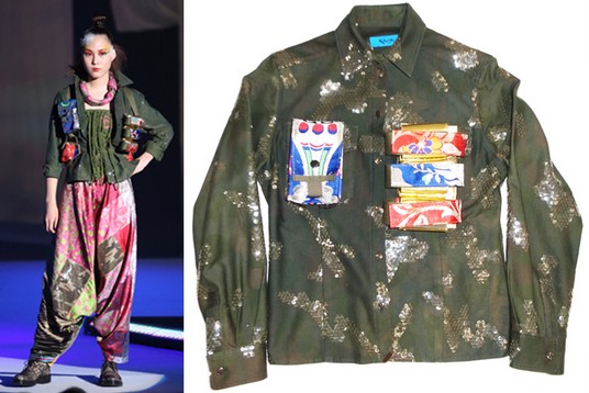 バルコニー　ジョイントタイル　94枚　山本寛斎　人間讃歌　② バルコニー ジョイントタイル 94枚 山本寛斎 人間讃歌 ①