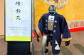 きもの鈴乃屋、日本橋プラザで開催中の「清鈴苑」にヒューマノイドロボットが来場
