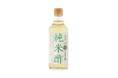 マルカン酢がこだわり抜いたフラッグシップ商品 『丹波篠山純米酢』 3月1日(土)より限定発売。 ひょうご産業SDGs宣言への取り組みも