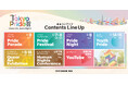 “性”と“生”の多様性を祝うLGBTQ+関連イベント「Tokyo Pride 2025」-6月に開幕!