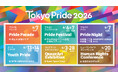 【開催概要を一挙公開】アジア最大級の「Tokyo Pride 2026」全プログラム決定！