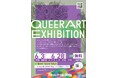 【アーティスト発表】Tokyo Pride 2026 Queer Art Exhibition多様な表現が集う公募型アート展を開催