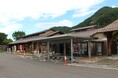 テラチャージ、長野県長和町の「道の駅和田宿ステーション」に電気自動車(EV)用急速充電器1口を設置しサービス提供を開始