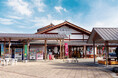 テラチャージ、埼玉県秩父市の「道の駅 龍勢会館」に電気自動車(EV)用急速充電器1口の導入決定