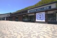 テラチャージ、長野県長和町の道の駅「マルメロの駅ながと」に電気自動車(EV)用急速充電器2口の導入決定