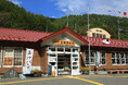 テラチャージ、岩手県岩泉町の道の駅「三田貝分校」に電気自動車(EV)用急速充電器1口の導入決定