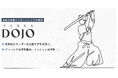 「テラDOJO」サイトローンチと長期インターン募集開始のお知らせ