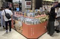 【阪急うめだ本店】毎回人気のポップアップストア・富山県産米100％使用のしろえび米菓専門「SHIRO SASARAYA」オープン！今回も阪急限定「SHIRO FRIED」を販売