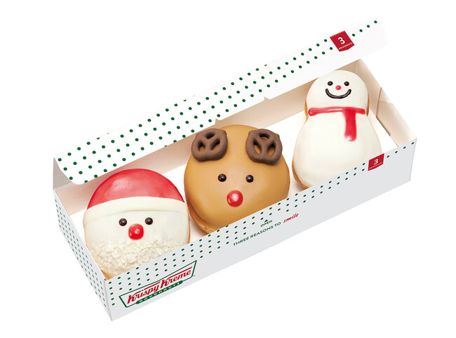 『ホリデー ボックス(3個)』 『ホリデー ボックス(3個)』