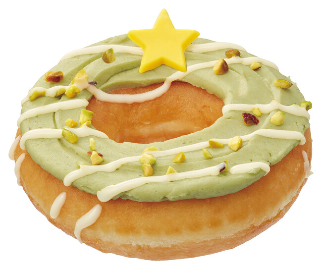 『ピスタチオ クリーム リース』 『ピスタチオ クリーム リース』