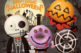 今年のハロウィンはちょっぴりダークでかわいいモンスターが大集合!『KRISPY KREME HALLOWEEN』2024年10月1日(火)より期間限定発売