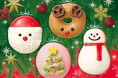 きらめくホリデーシーズンにぴったりなサンタ・トナカイ・スノーマン・クリスマスツリーのドーナツが登場!『Twinkle Holidays』2024年11月20日(水)から期間限定販売