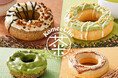 「Kome-Dough」の新商品 「米」×「茶」の“和ペアリング”が織りなす“日本を味わう”ドーナツ『Kome-Dough ほうじ茶ラテ』『Kome-Dough 玄米茶クリーム』