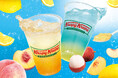 KKDJの人気ドリンク「レモネード」が、ピーチやライチで“ぷるっと爽快”なソーダに!『ピーチジェリー in ソーダ ライチ レモネード』『ピーチジェリー in ソーダ トリプル ピーチ レモネード』