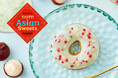 まるで本物のゼリーのような“つやドーナツ”が仲間入り!アジアンスイーツを味わう『TASTY! Asian Sweets』より夏らしいブルーが涼やかな新フレーバー「ライチ ゼリー」
