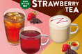 【丸の内オアゾ店限定】香り高いセイロン紅茶に苺の香りが上品に広がる　心もほっとあたたまる冬限定のティードリンク2種『ストロベリー ティー』『ストロベリー クレームブリュレ ティーラテ』
