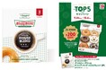 【10月1日は国際コーヒーデー】“いつもの”ドーナツとコーヒーを、ご自宅でも！ ドーナツとの相性にこだわった「ドリップバッグ」が新発売！