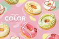 友だちに、家族に、自分への“ごほうび”に。自分らしく楽しめたら笑顔もカラフル！『COLOR Your Life』2022年1月12日（水）より期間限定発売
