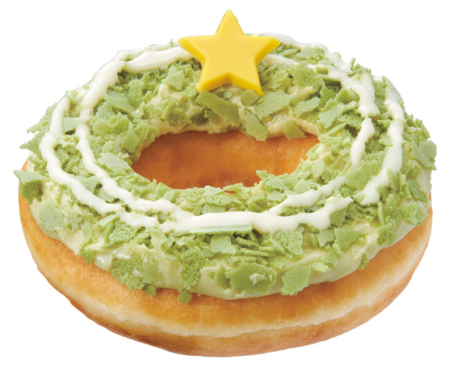 『ピスタチオ リース』 『ピスタチオ リース』