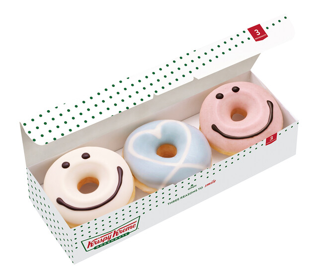 『ホワイトデー ミニミニ ボックス(3個)』 『ホワイトデー ミニミニ ボックス(3個)』