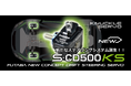 【双葉電子工業】　1/10電動ドリフトカー用ステアリングサーボ「SCD500KS」を発売