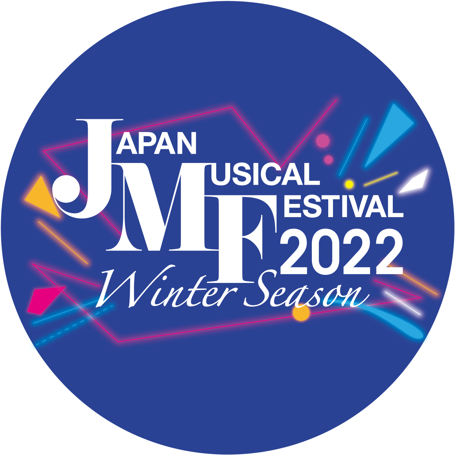 Japan Musical Festival 2022 Winter Season 開催決定！｜日本テレビ放送網株式会社のプレスリリース