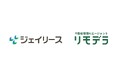 ジェイリース×リモデラ「入居時チェック・ AI退去立会」付保証商品を共同開発