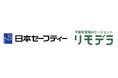 日本セーフティー×リモデラ「入居時点検・ AI退去立会」付保証商品を共同開発