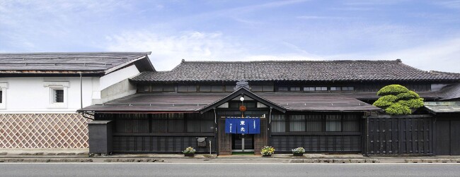 株式会社小嶋総本店 母屋正面 株式会社小嶋総本店 母屋正面