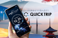 観光・イベント向けモバイルチケット「QUICK TRIP」に予約機能を追加