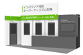 観光DX・マーケティング EXPOに出展します!
