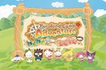 サンリオピューロランドにて、キャラクターと「Chill」な夏を過ごせるキャンプサイトが初登場！7月7日（金）より「キャンプ」をテーマにしたスペシャルイベント「Puroland Camp」開催決定