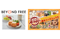 日本最大規模のアレルギーフレンドリーフードフェスタ「第2回ゆめのちからマルシェ」に、BEYOND FREEが出店