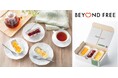 BEYOND FREEの新作、多彩なフルーツの味わいが楽しめる植物性スイーツ 「フルーティーフローズンケーキ」新発売