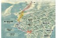 官民連携で「熊野古道 紀伊路」の価値を発信!株式会社ユニスト・ホールディングスと日高管内全市町・日高広域観光振興協議会が連携協定を締結