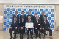和歌山県日高管内全市町・日高広域観光振興協議会とユニスト・ホールディングスが連携協定を締結 「熊野古道 紀伊路」の価値を発信