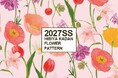 「2027年SS新作フラワーパターン」をフラワーグラフィックサービス『花屋さんのお花柄』が発表！「第19回 ライセンシング ジャパン」への出展も決定。